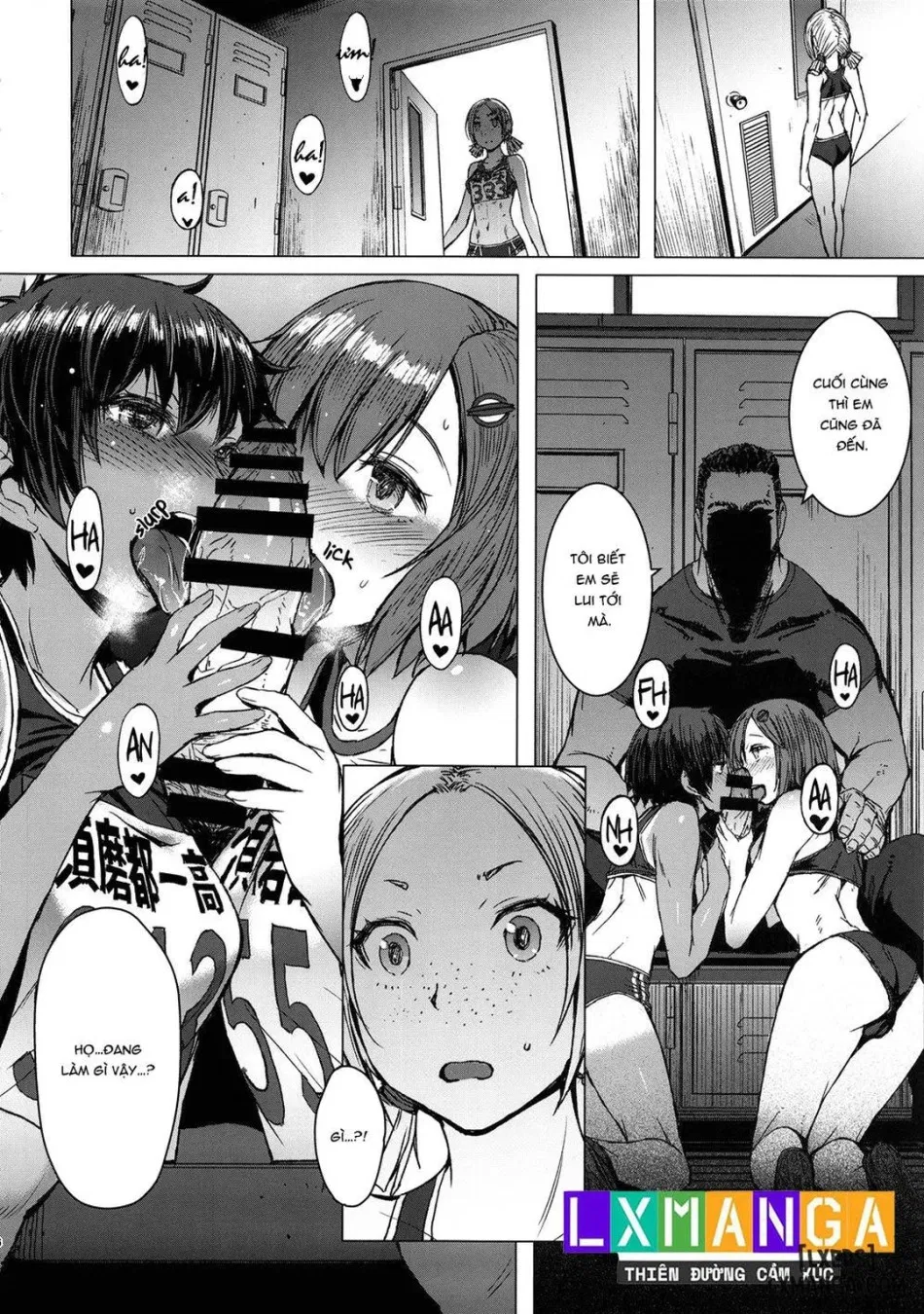 Joshi Rikujou Koubi 