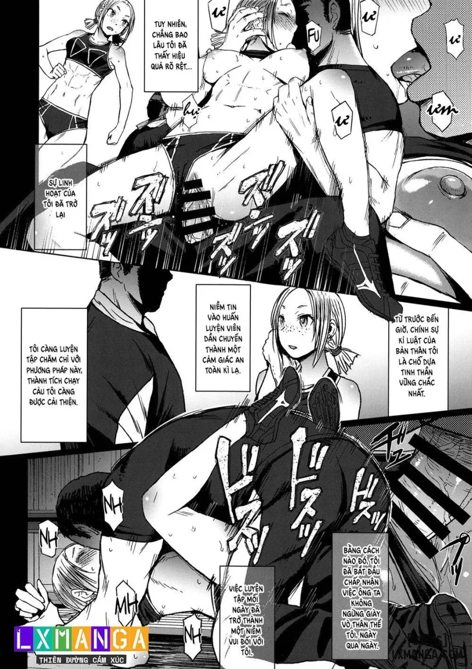 Joshi Rikujou Koubi 