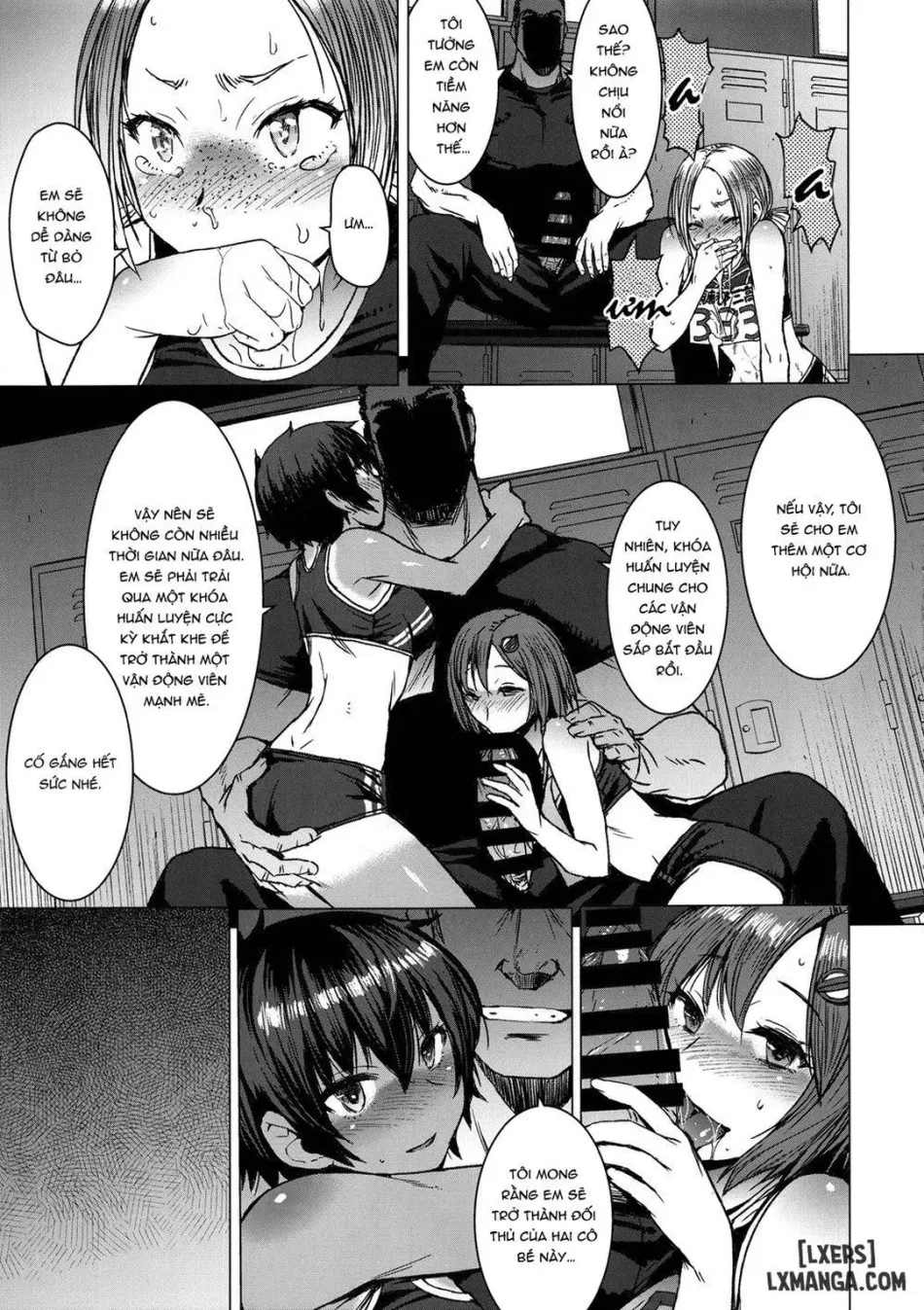 Joshi Rikujou Koubi 