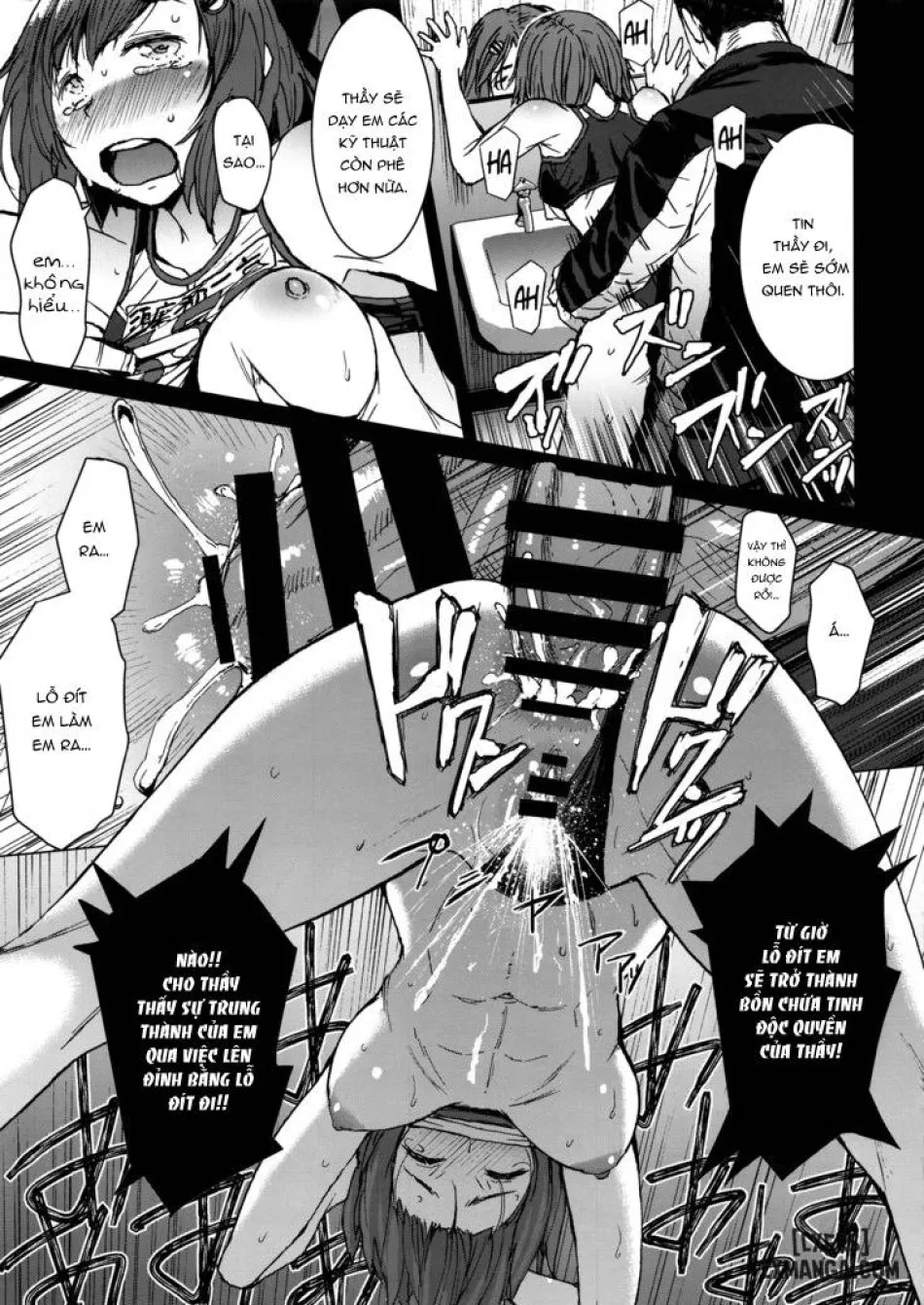 Joshi rikujou koubi 2 