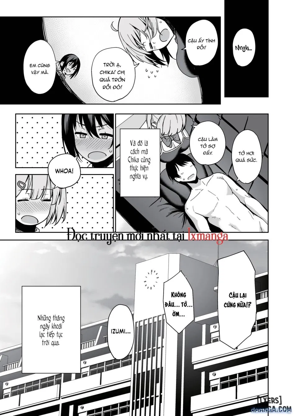 The Hall Monitor on S.L.U.T. Duty Vol. 2 (decensored) 