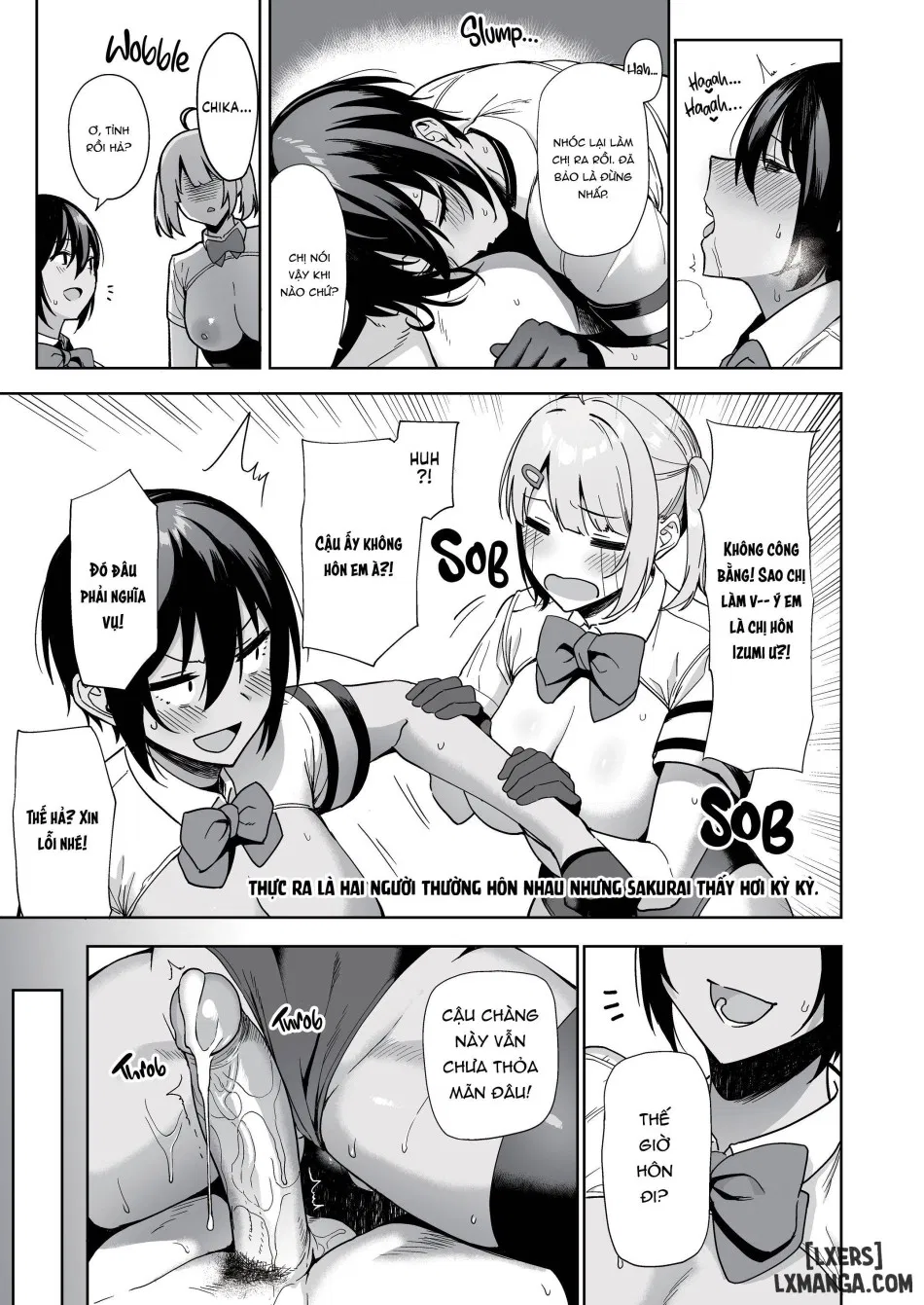 The Hall Monitor on S.L.U.T. Duty Vol. 2 (decensored) 