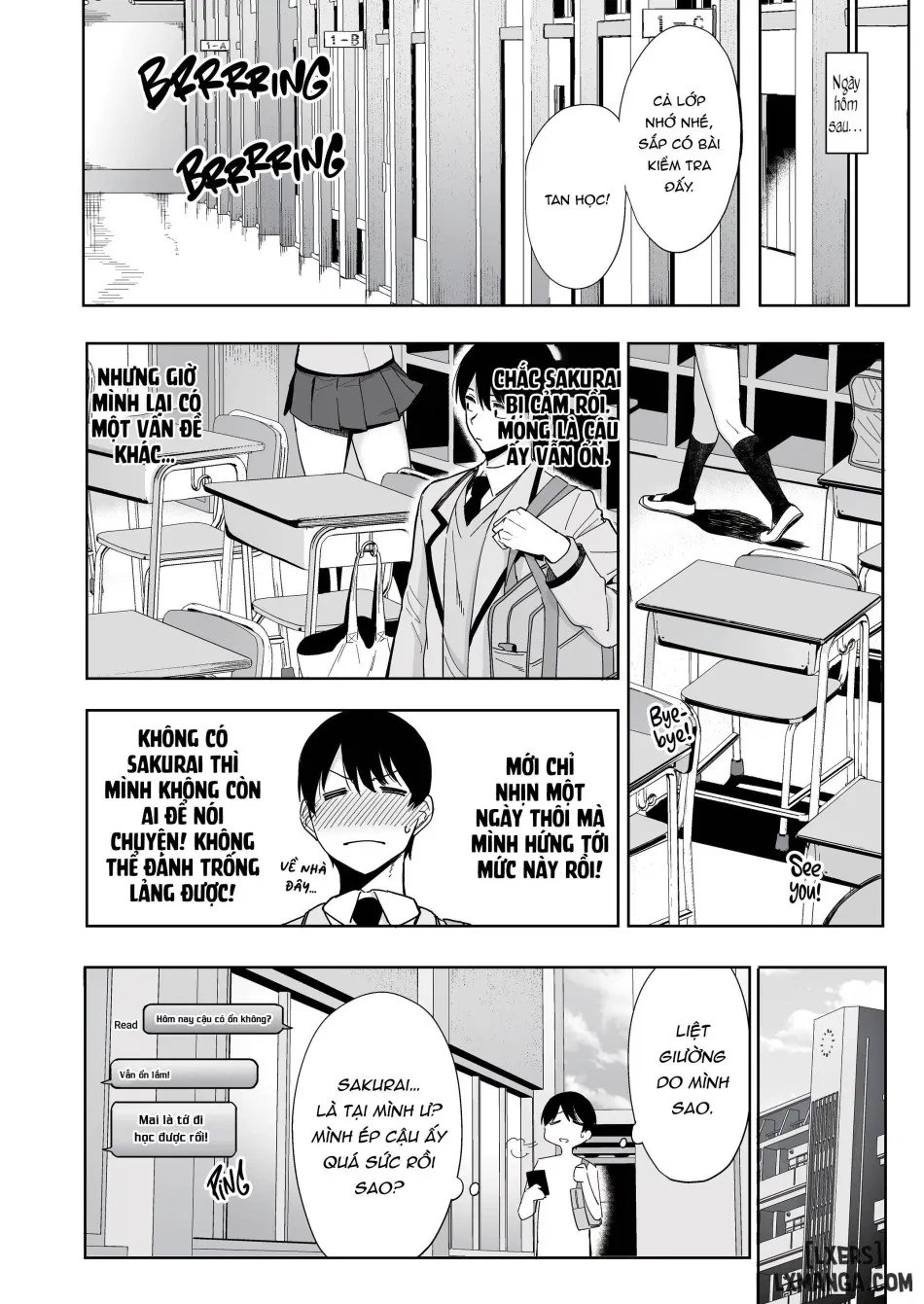 The Hall Monitor on S.L.U.T. Duty Vol. 2 (decensored) 