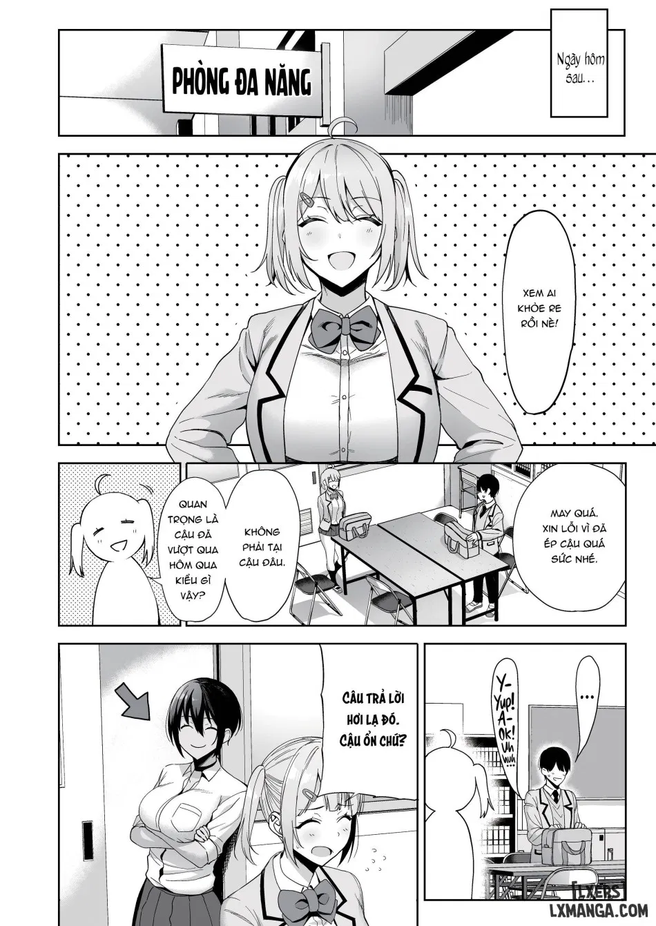 The Hall Monitor on S.L.U.T. Duty Vol. 2 (decensored) 