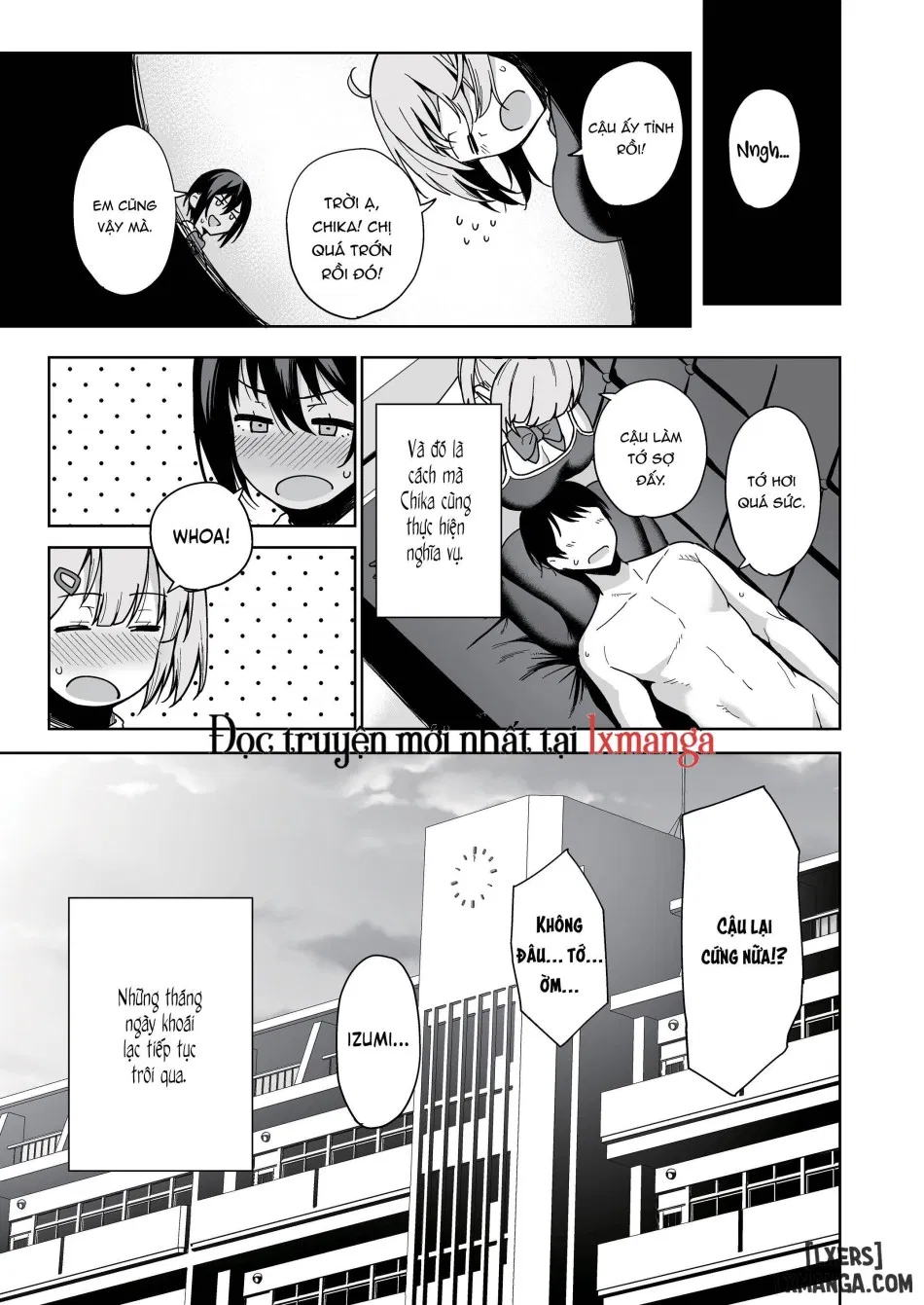 The Hall Monitor on S.L.U.T. Duty Vol. 2 (decensored) 