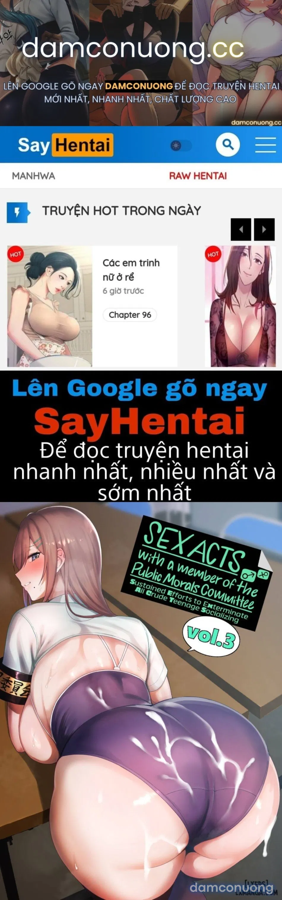 The Hall Monitor on S.L.U.T. Duty Vol. 3 (decensored) 