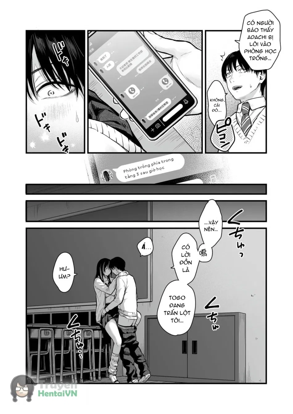 Class no Cool Gal to Yobidashi Sex 3 