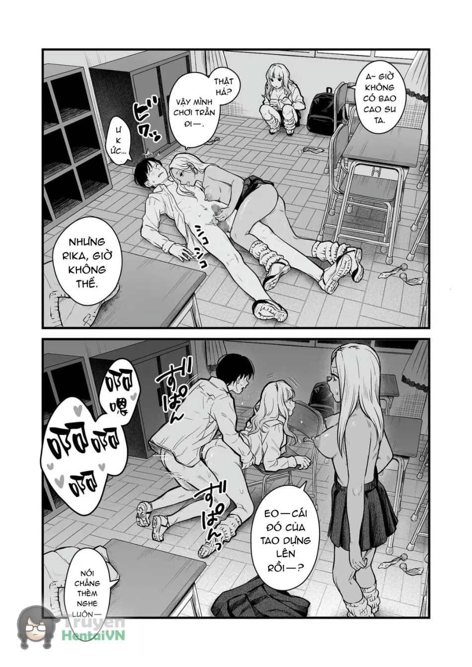 Class no Cool Gal to Yobidashi Sex 3 