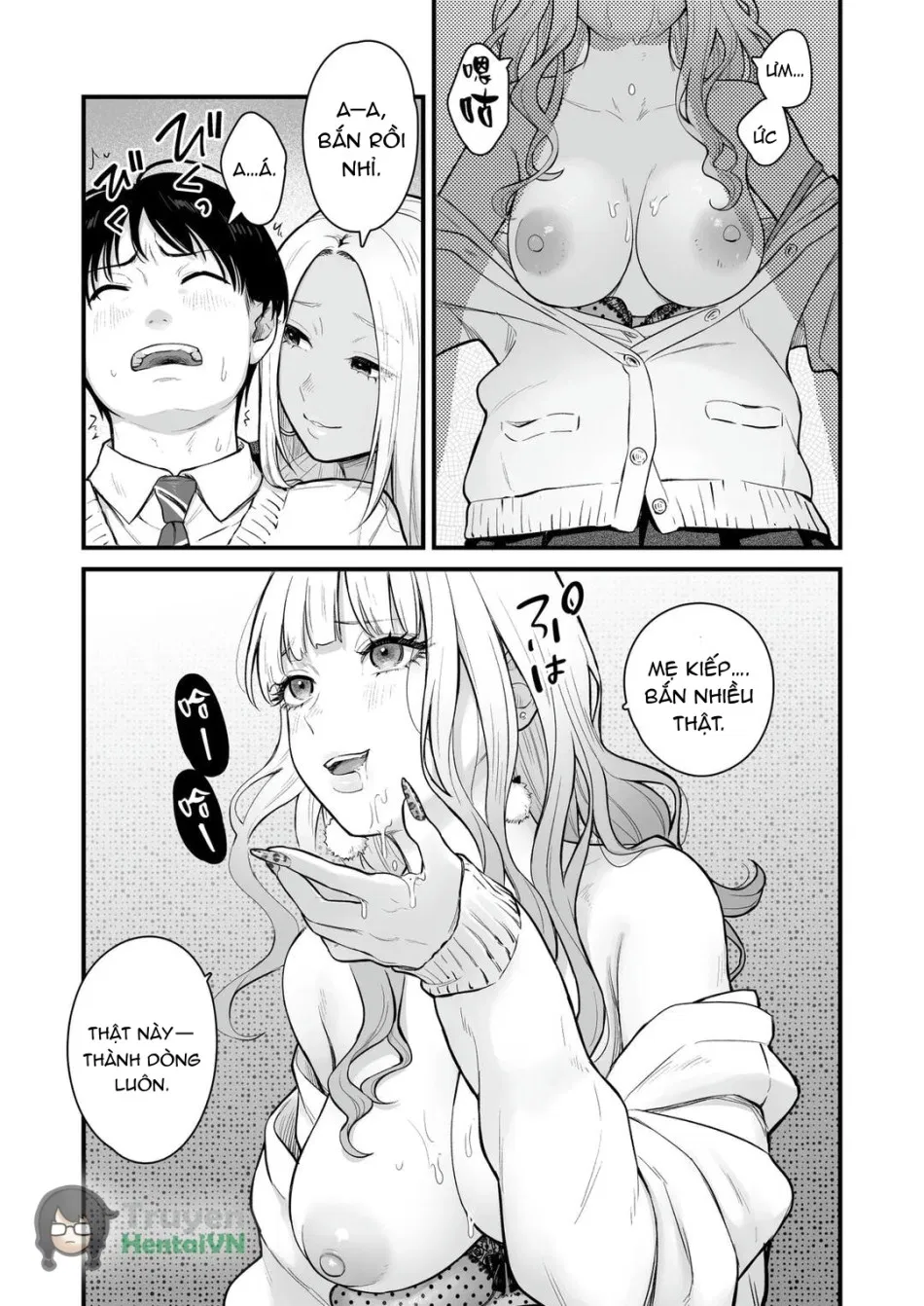 Class no Cool Gal to Yobidashi Sex 3 