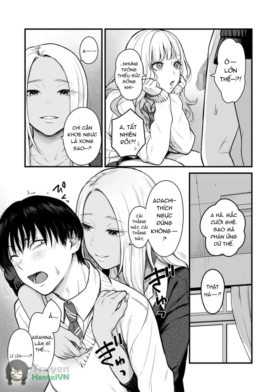 Class no Cool Gal to Yobidashi Sex 3 