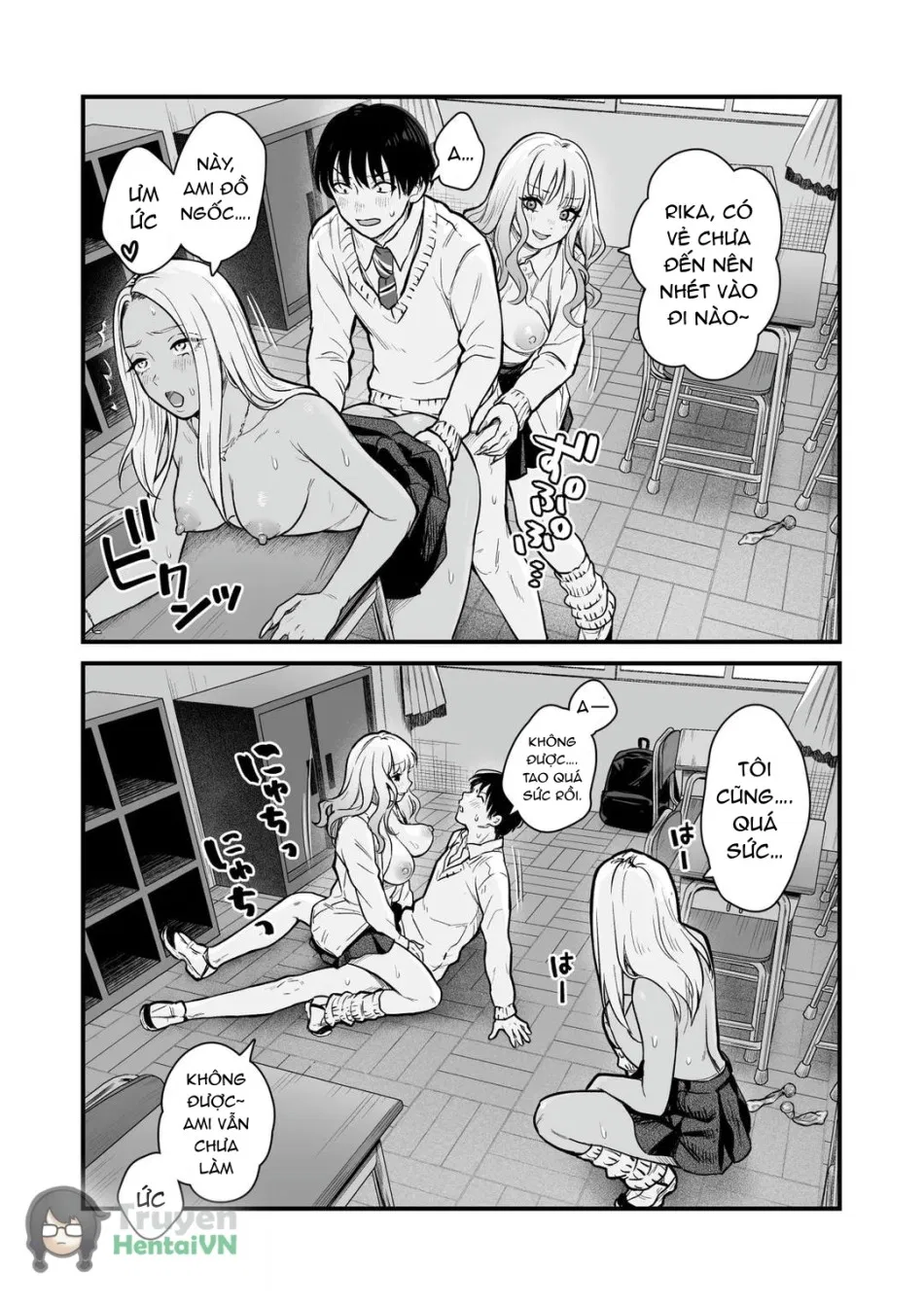 Class no Cool Gal to Yobidashi Sex 3 