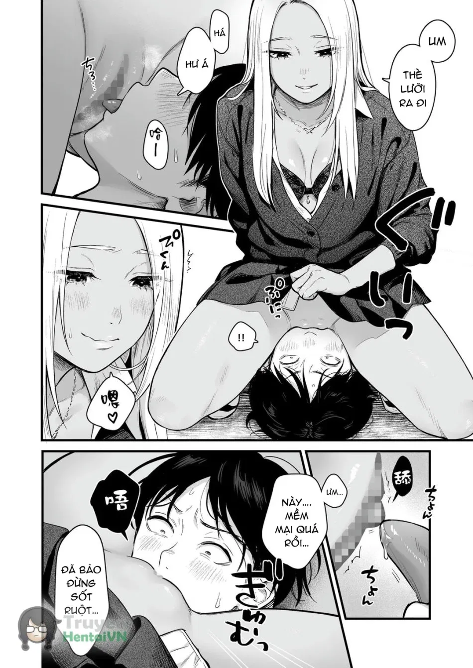 Class no Cool Gal to Yobidashi Sex 3 