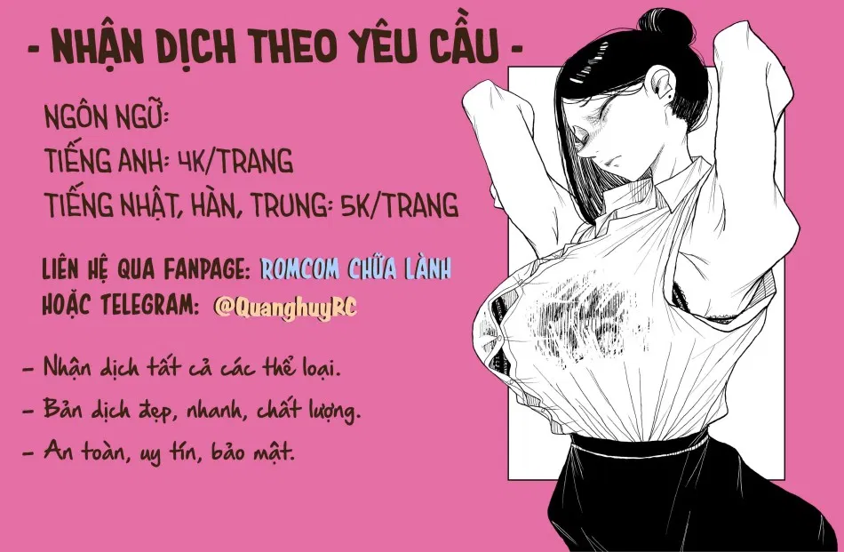 Class no Cool Gal to Yobidashi Sex 3 