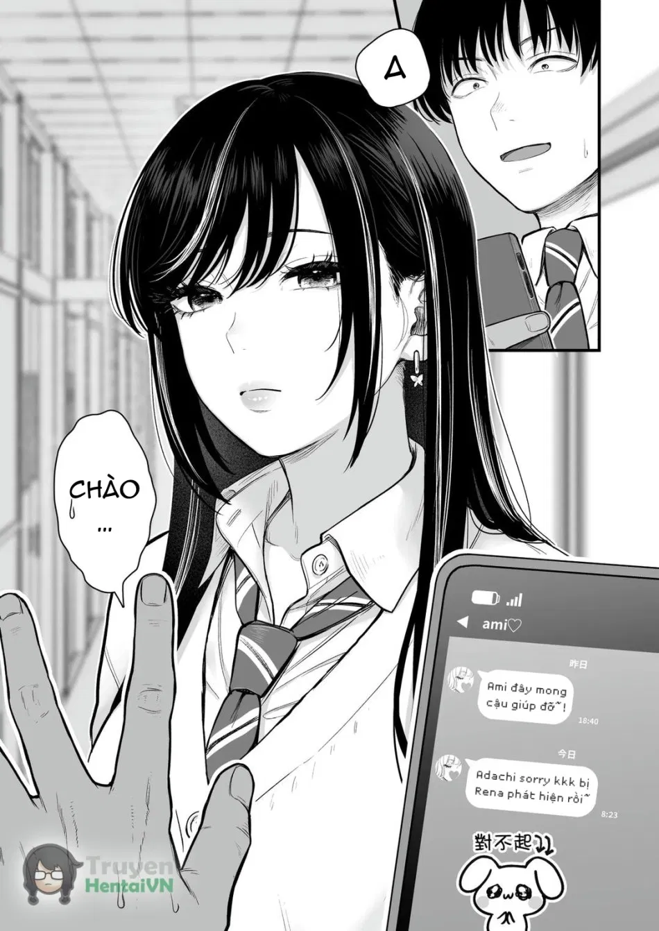 Class no Cool Gal to Yobidashi Sex 3 