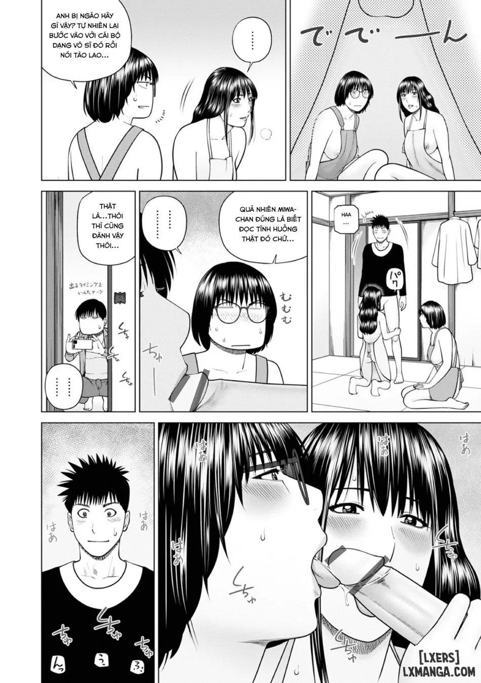 Zoku Fuufu Koukan Ryokou 