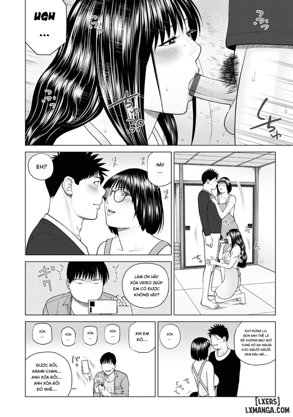 Zoku Fuufu Koukan Ryokou 