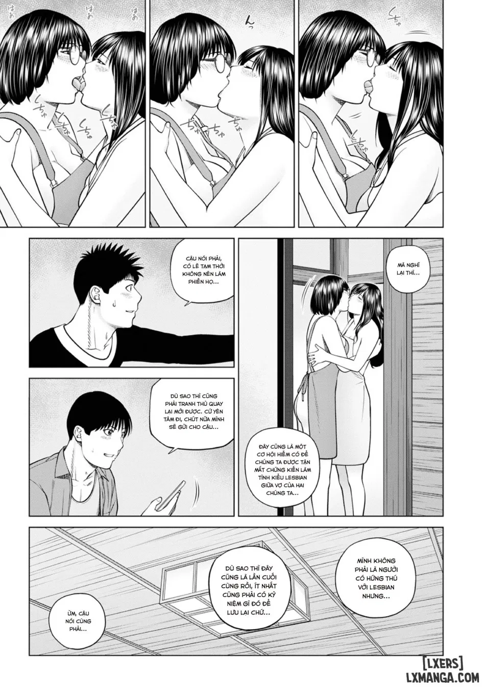 Zoku Fuufu Koukan Ryokou 