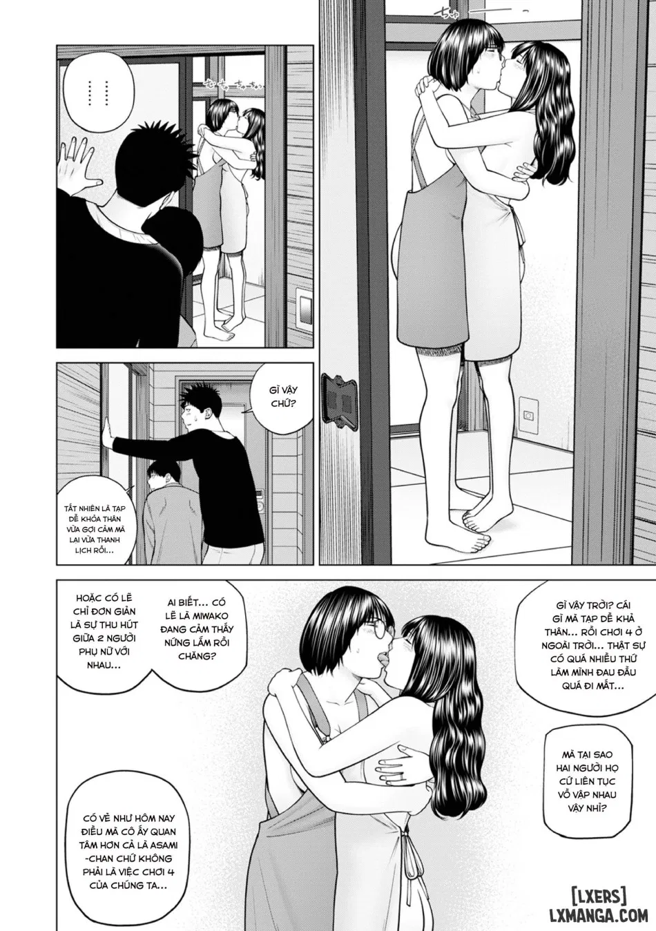Zoku Fuufu Koukan Ryokou 