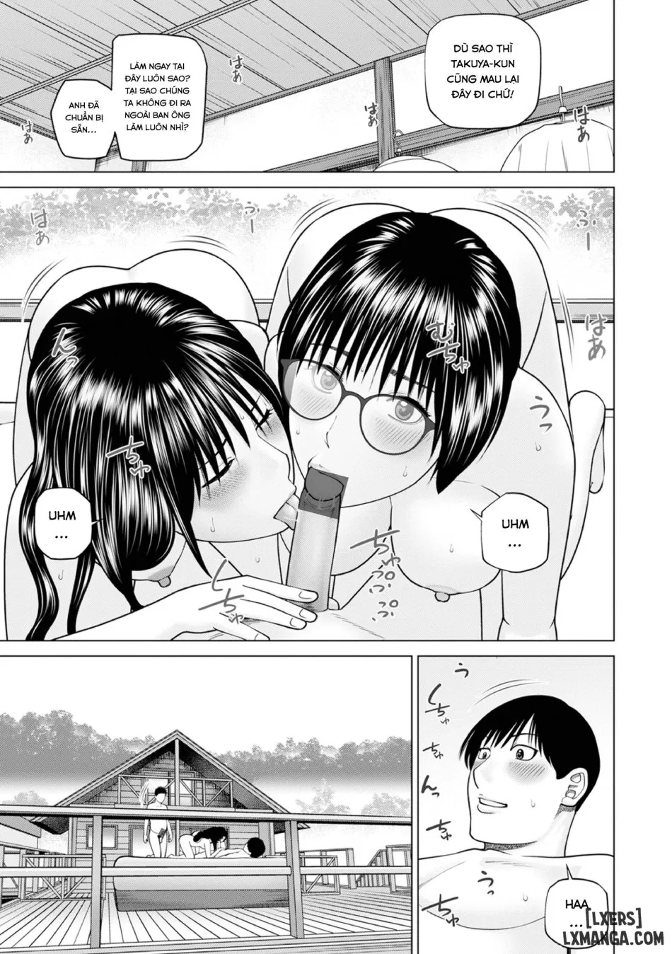 Zoku Fuufu Koukan Ryokou 