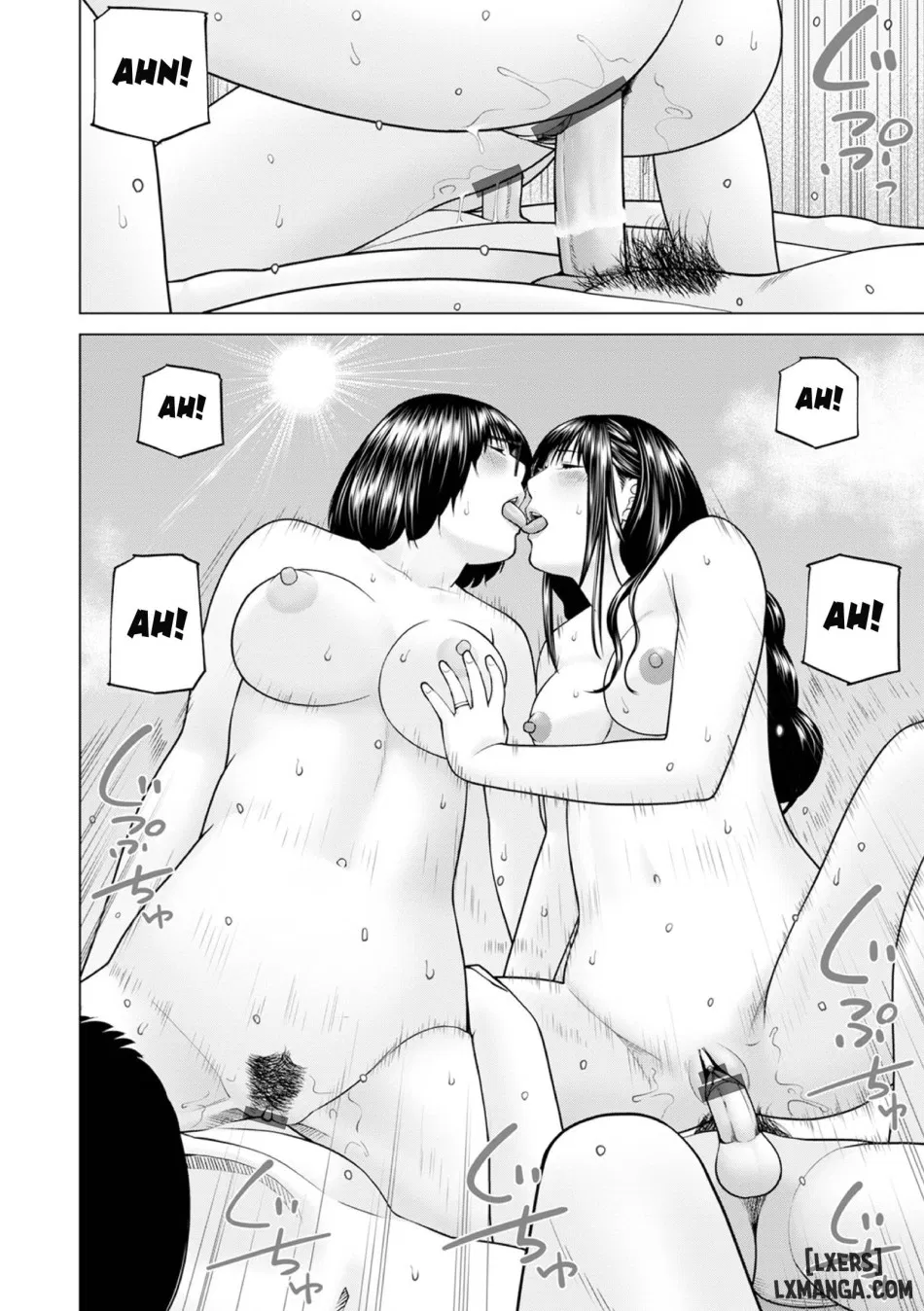 Zoku Fuufu Koukan Ryokou 