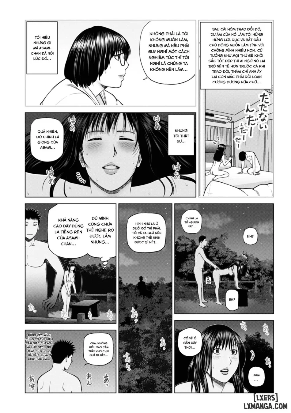 Zoku Fuufu Koukan Ryokou 