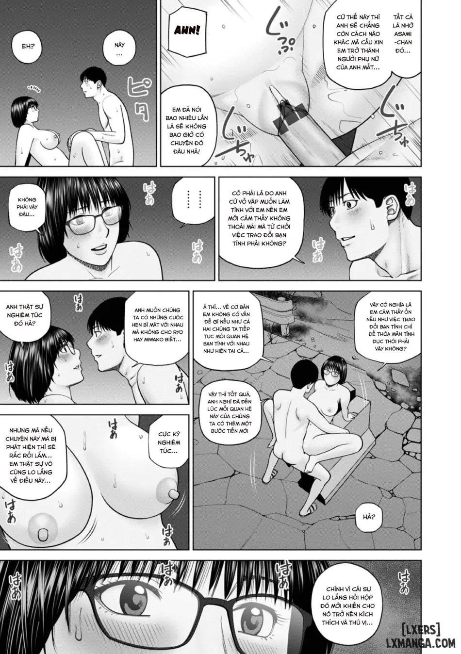 Zoku Fuufu Koukan Ryokou 
