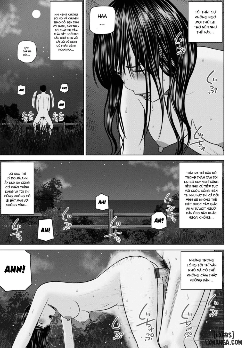 Zoku Fuufu Koukan Ryokou 