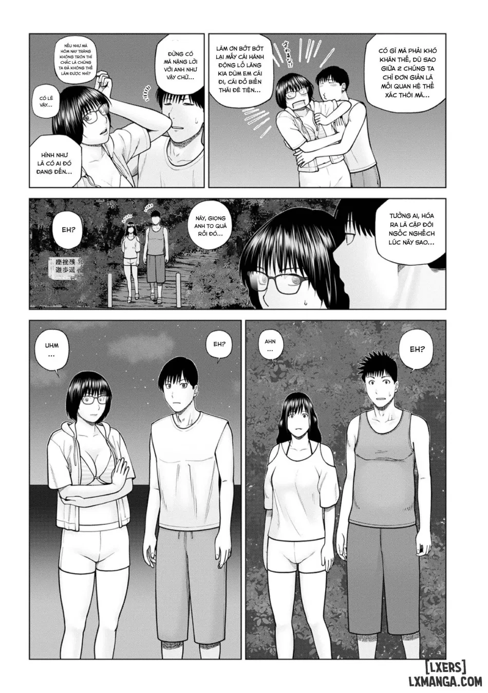Zoku Fuufu Koukan Ryokou 