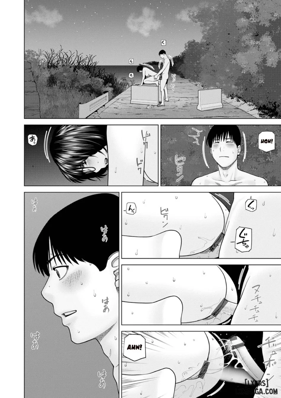 Zoku Fuufu Koukan Ryokou 