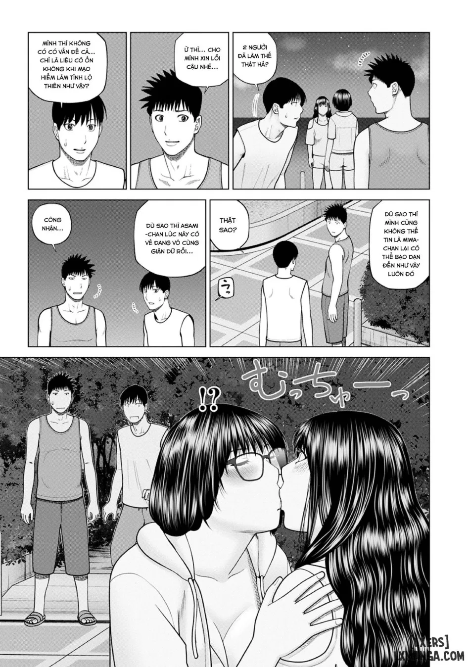 Zoku Fuufu Koukan Ryokou 