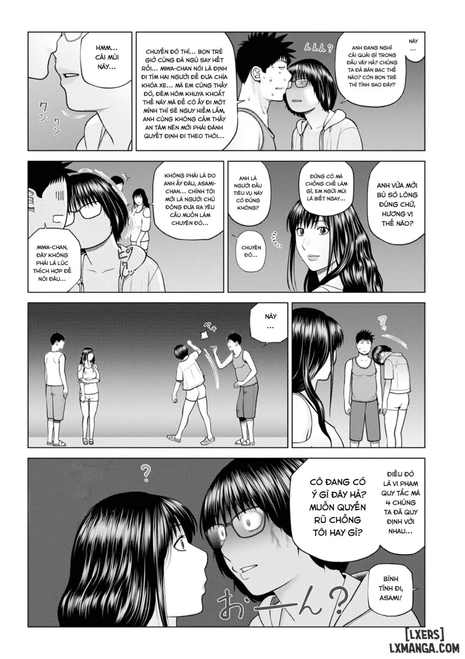 Zoku Fuufu Koukan Ryokou 