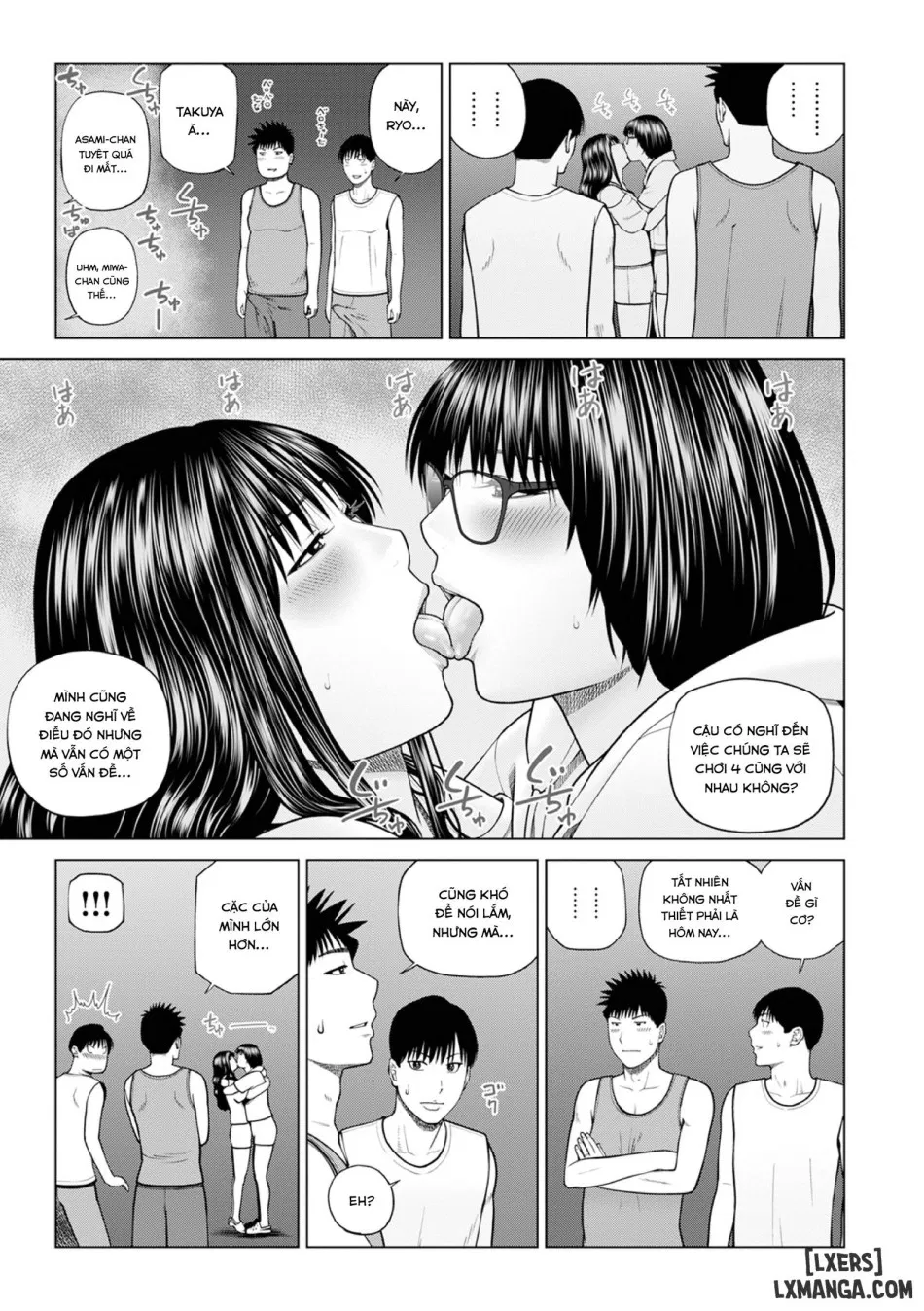 Zoku Fuufu Koukan Ryokou 