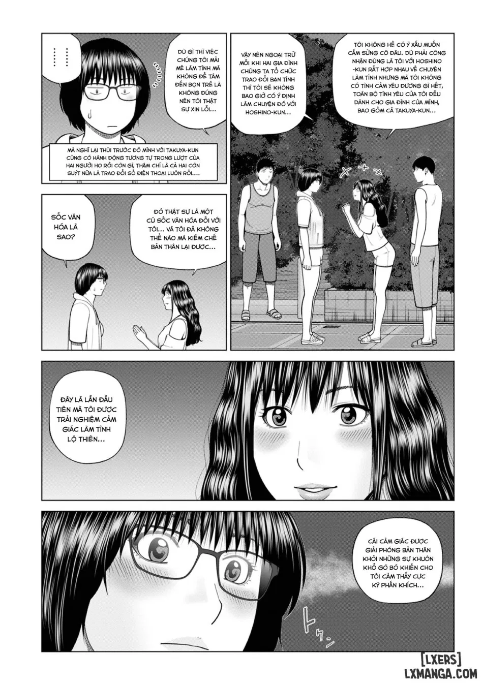 Zoku Fuufu Koukan Ryokou 