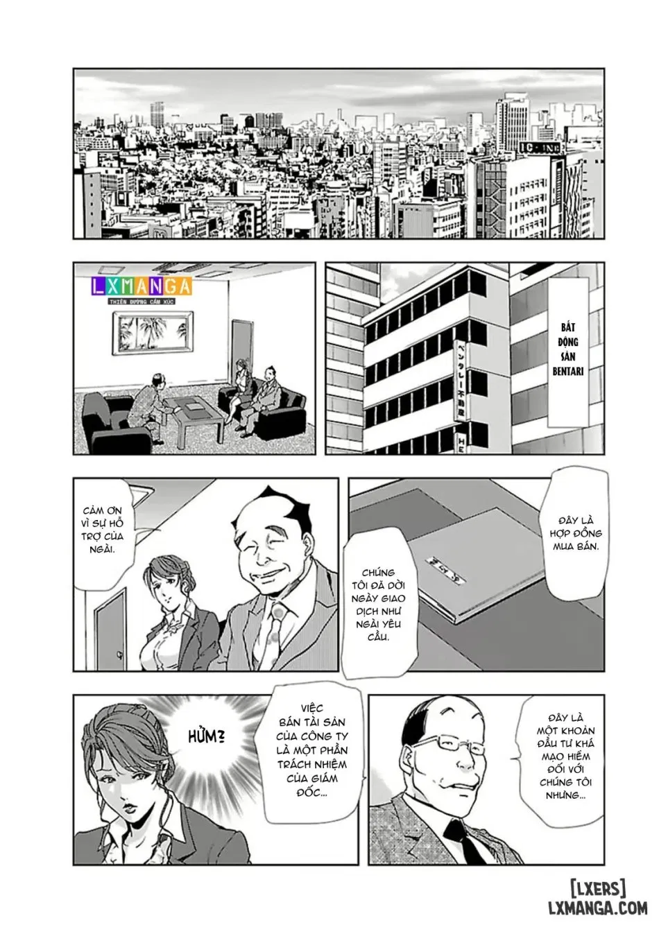 Nikuhisyo Yukiko II 