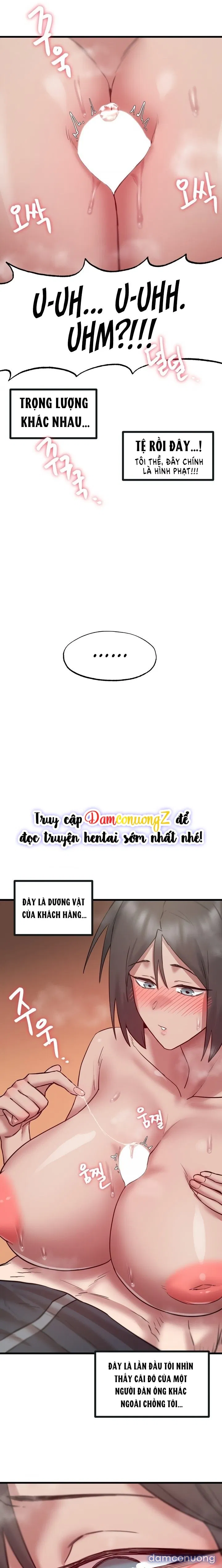 Viện Nghiên Cứu Tình Dục Học Toàn Cầu 