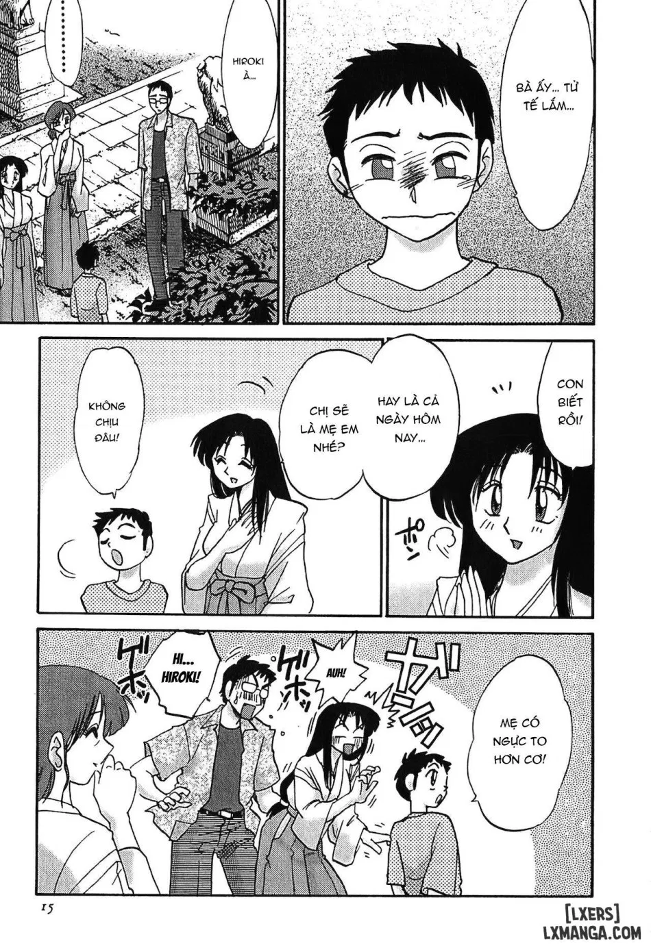 Kasumi no Mori 1 