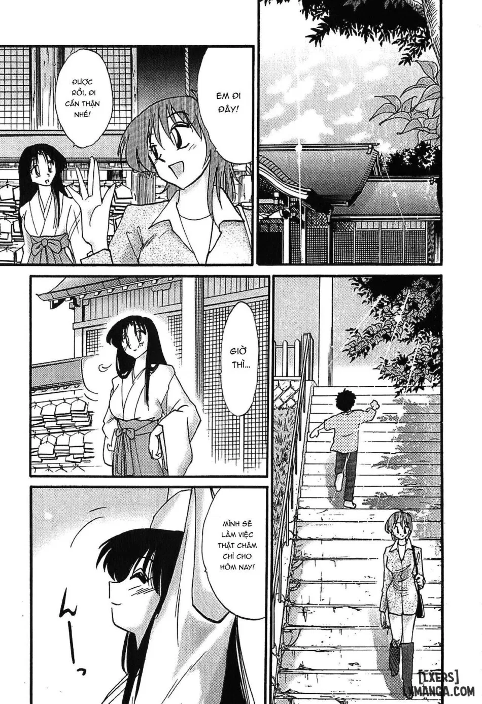 Kasumi no Mori 1 