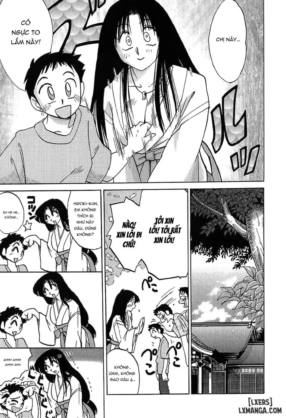 Kasumi no Mori 1 