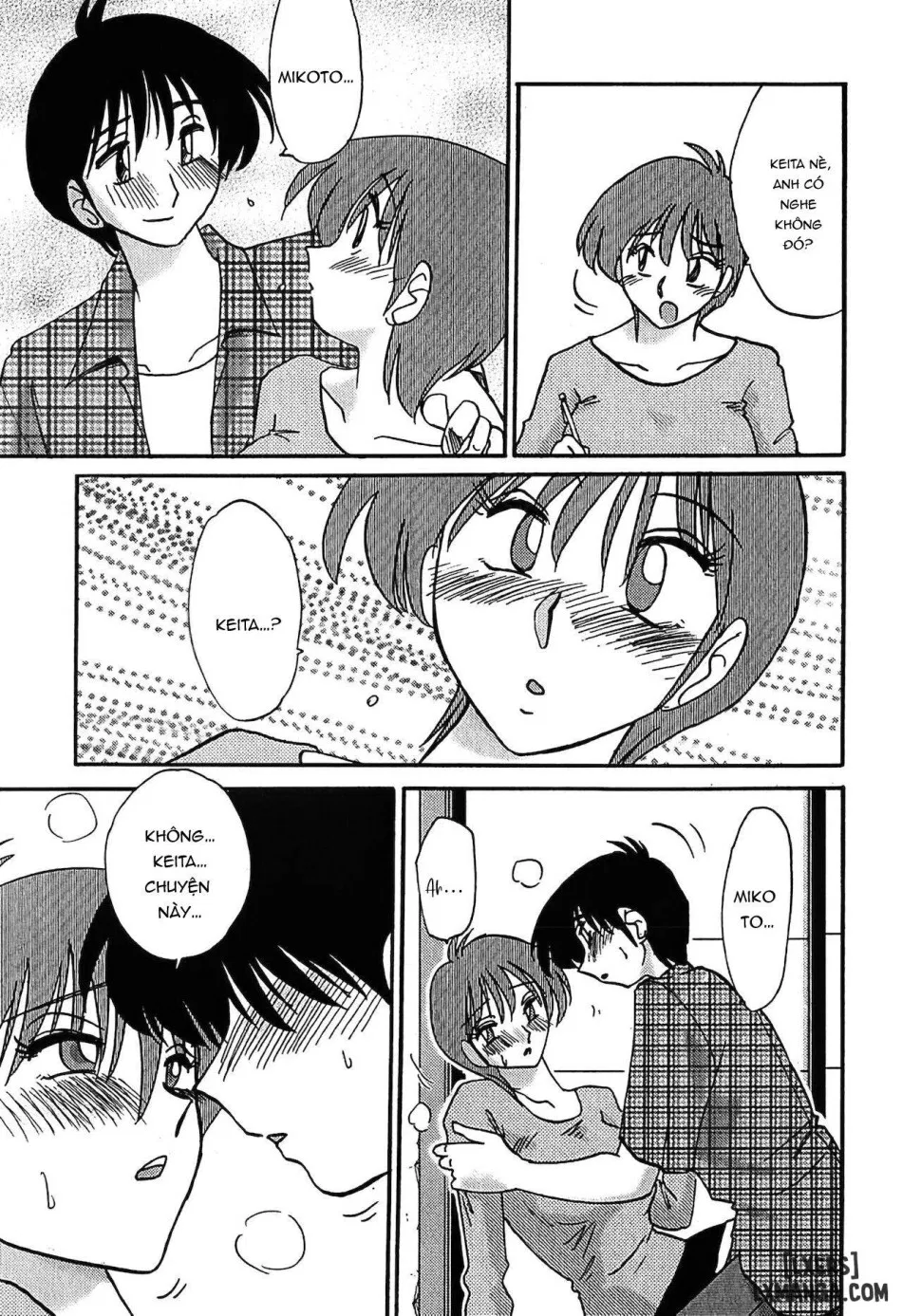 Kasumi no Mori 1 
