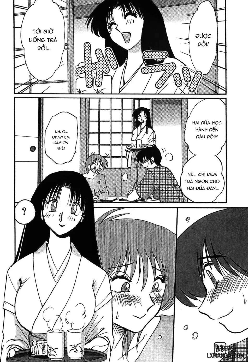 Kasumi no Mori 1 