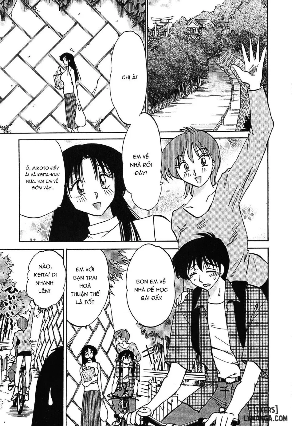 Kasumi no Mori 1 
