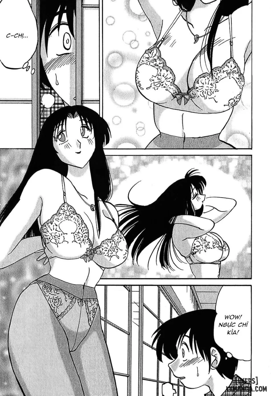 Kasumi no Mori 1 