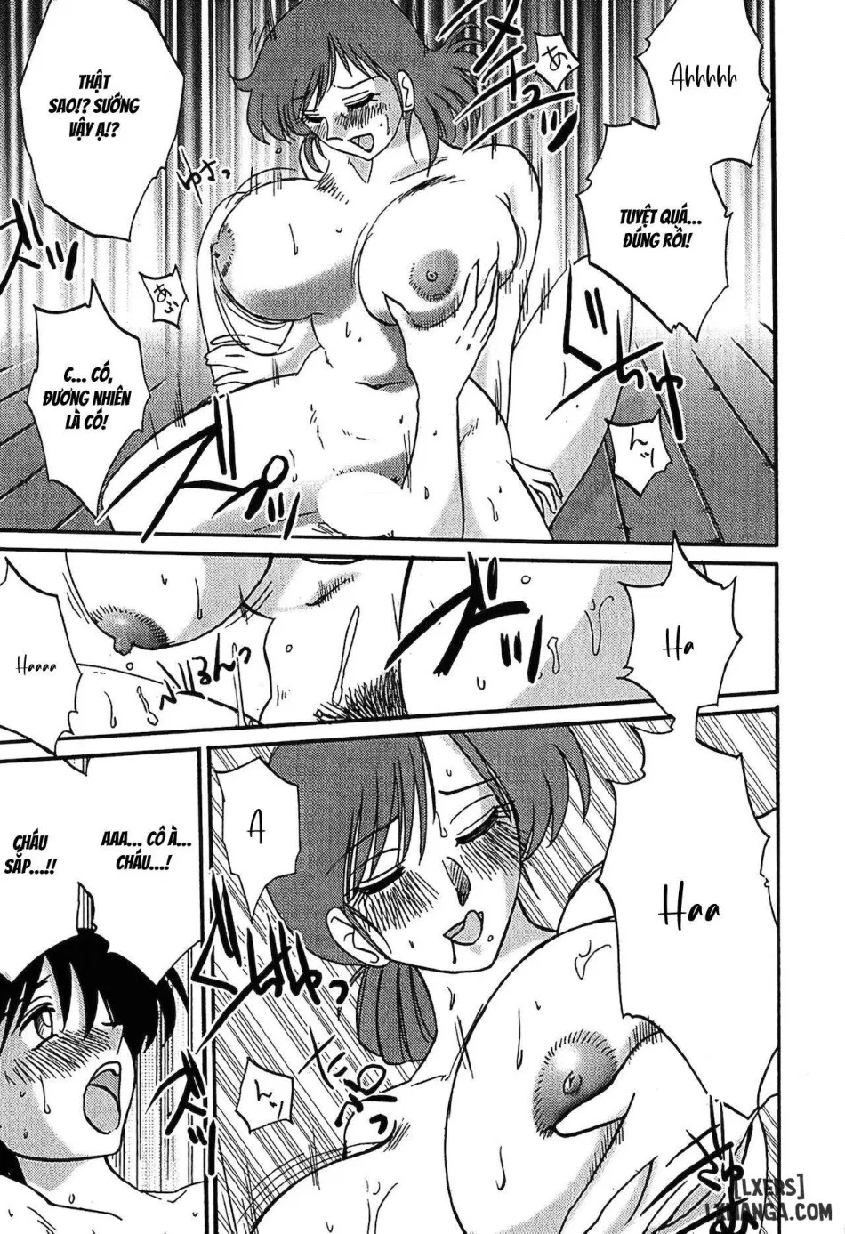 Kasumi no Mori 1 