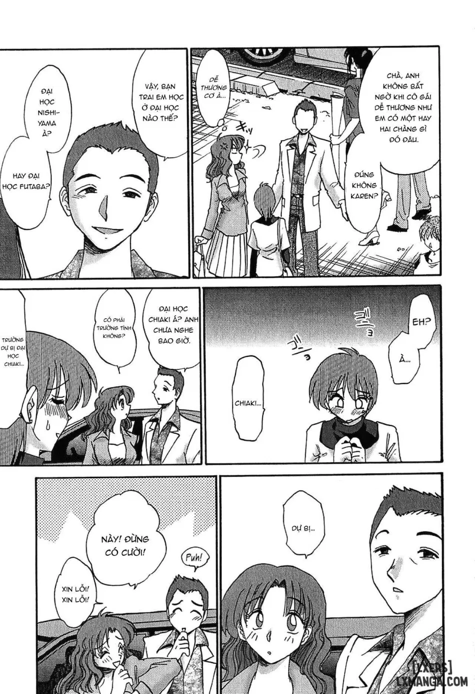 Kasumi no Mori 1 