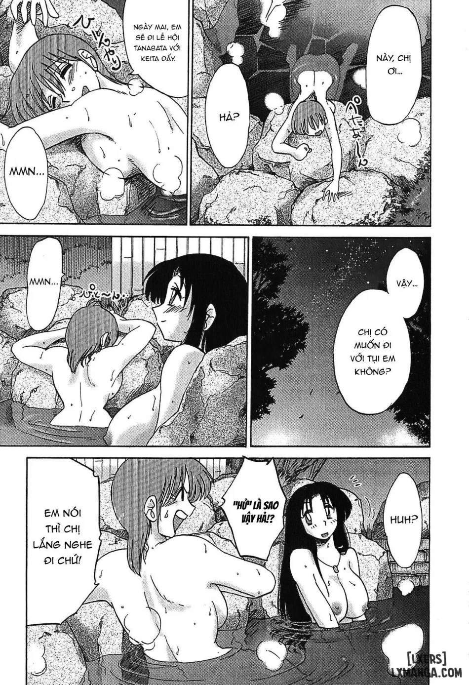 Kasumi no Mori 1 