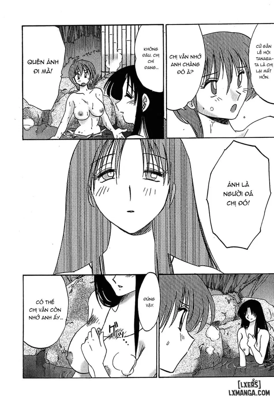 Kasumi no Mori 1 