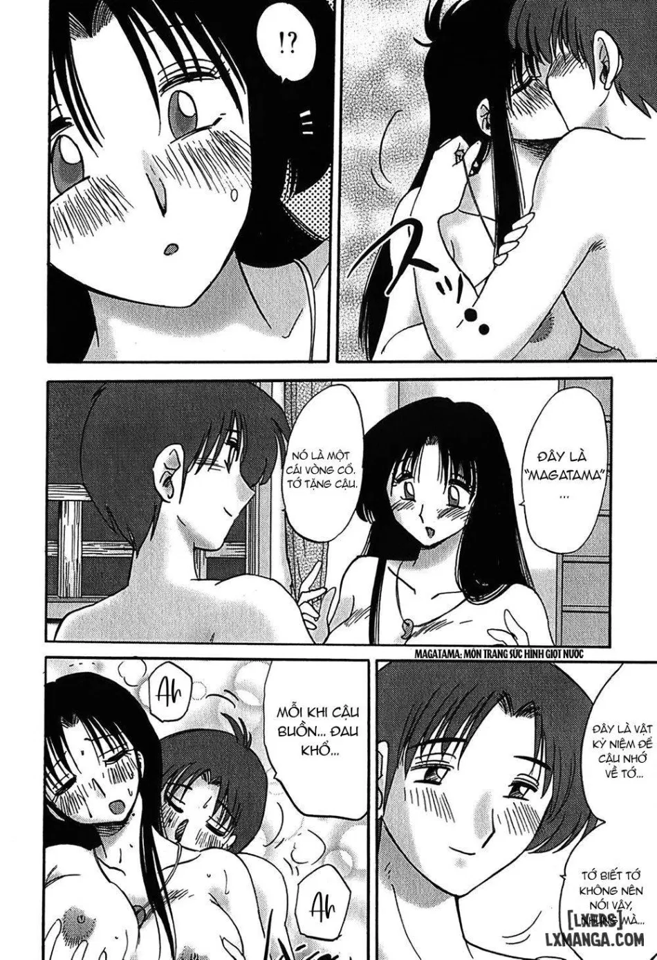 Kasumi no Mori 1 