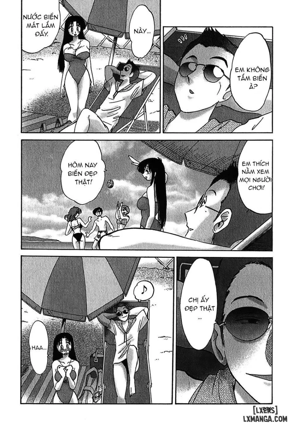 Kasumi no Mori 1 
