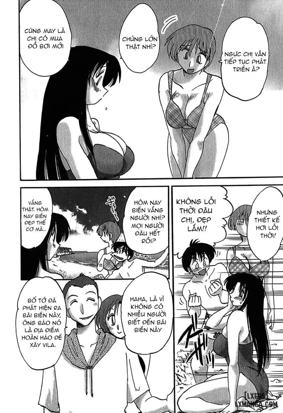 Kasumi no Mori 1 