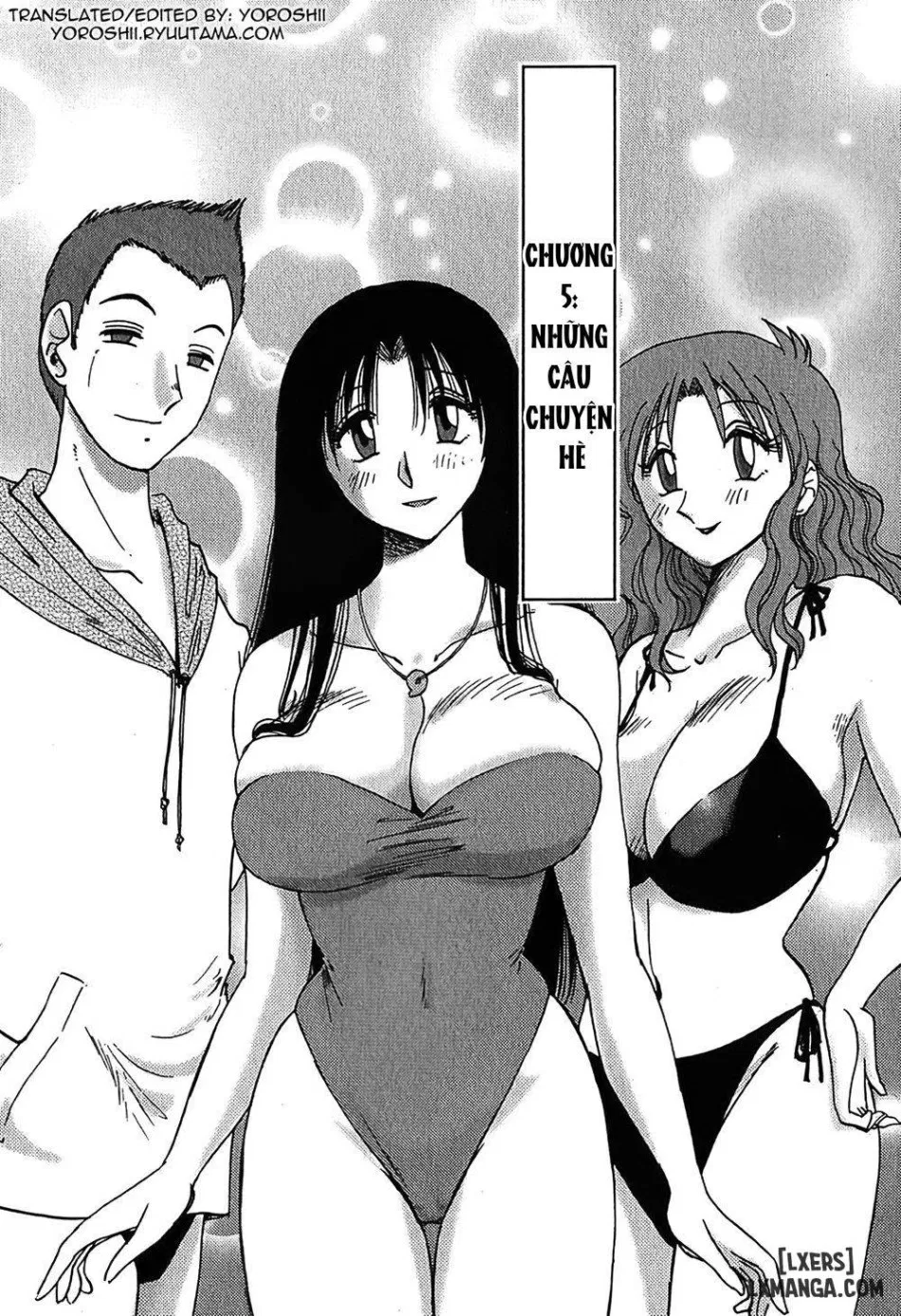 Kasumi no Mori 1 